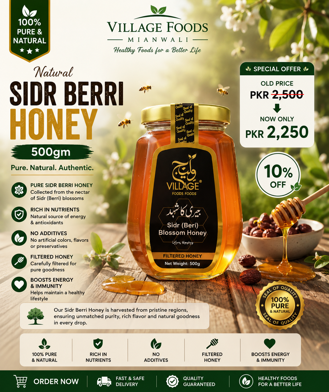 Village Foods Sidr (Beri) Blossom Honey – 500g