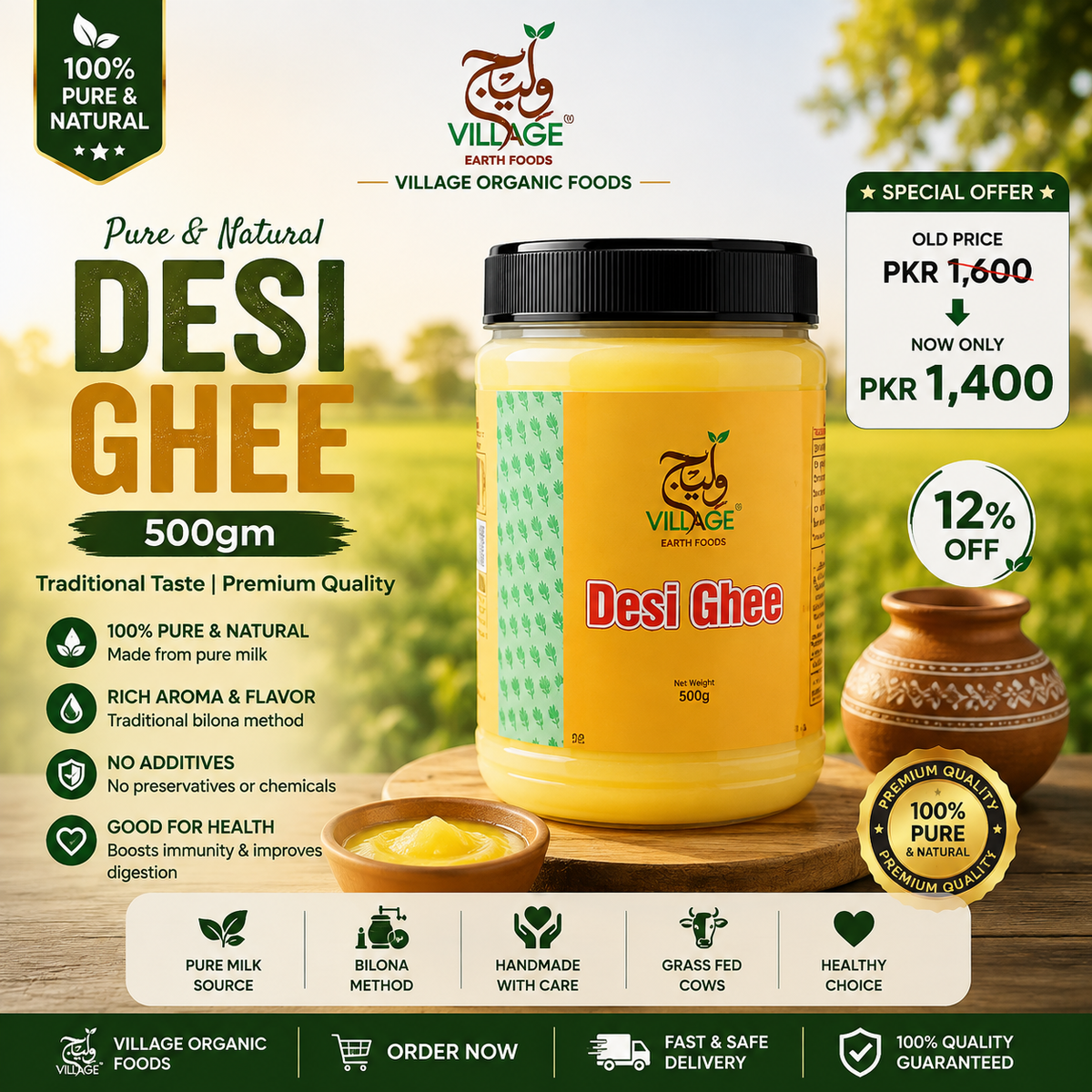 Village Organic Foods Desi Ghee – 500gm