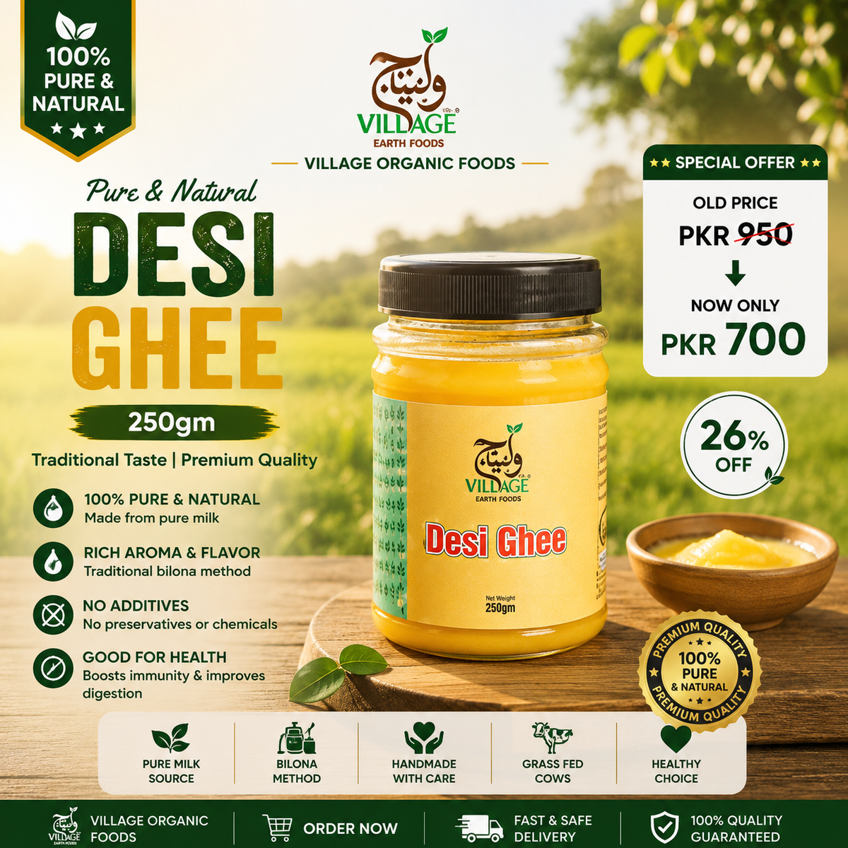 Village Organic Foods Desi Ghee – 250gm