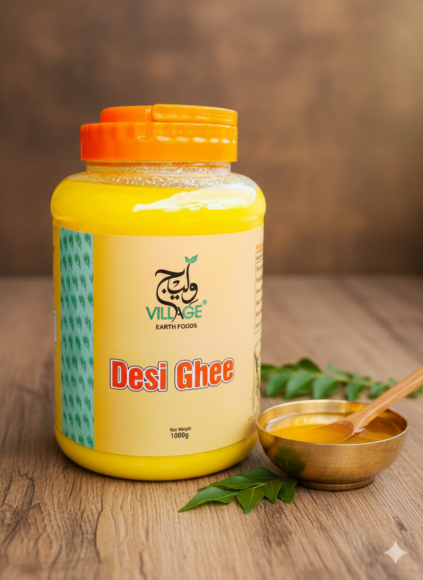 Desi Ghee 1kg